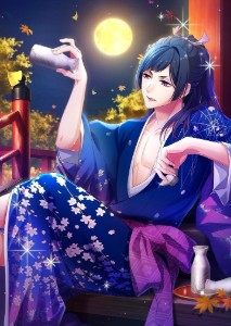 Kagemaru