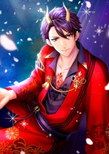 Koga