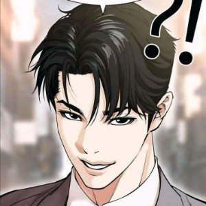 Big Hyungseok - 큰형석