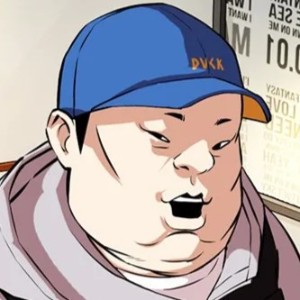 Deokhwa - 덕화