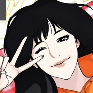 Haneul - 하늘