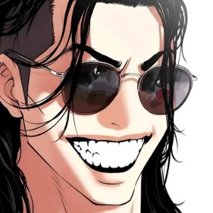 Mujin - 무진