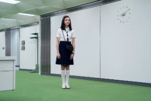 Ms Huang