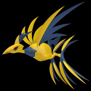 Mega Airmure