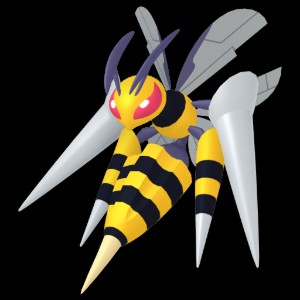Mega Dardargnan