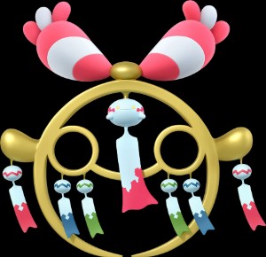 Mega Éoko