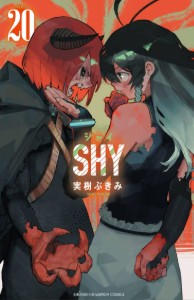 Vol. 20