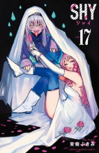 Vol. 17