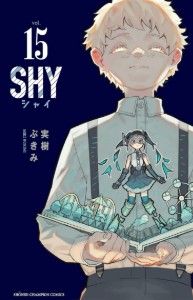Vol. 15