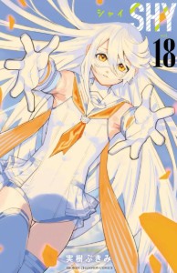 Vol. 18