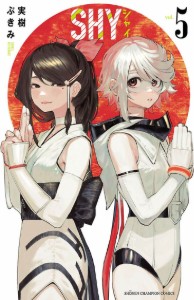 Vol. 5