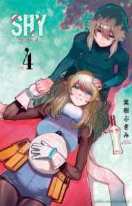 Vol. 4