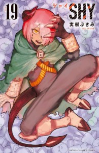Vol. 19