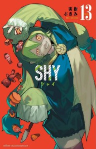 Vol. 13