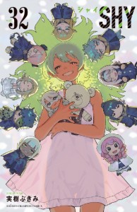 Vol. 32