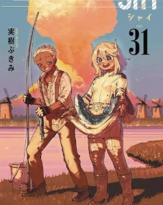 Vol. 31