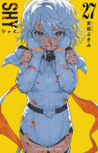 Vol. 27
