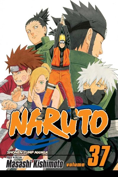 Akatsuki Suppression