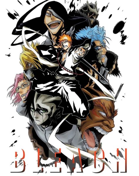 Arrancar