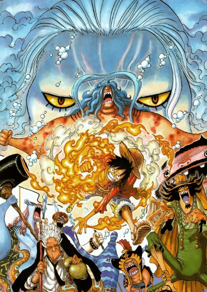 Fishman Island