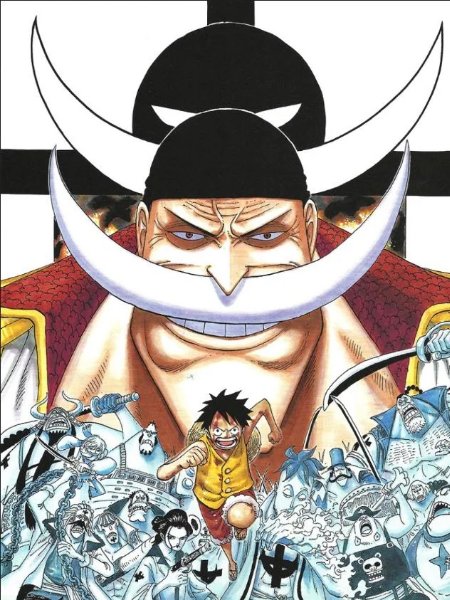 Marineford