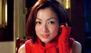 Kinki 孤男寡女