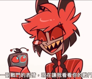 SparksDuo (Past Vox X Alastor)