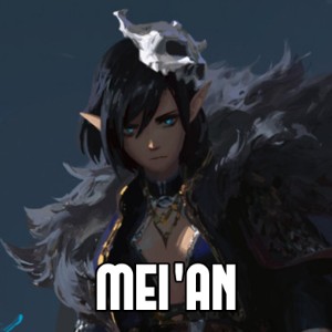 Meian