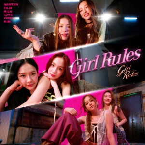 Girl Rules (Girl Rules)