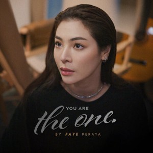 You Are The One (Blank)