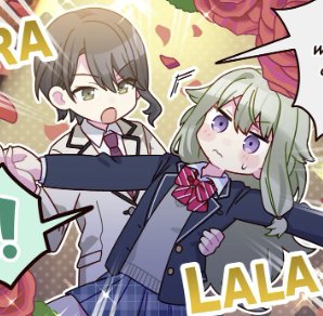 Byakkomachi x Nene