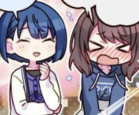 Haruka x Riho