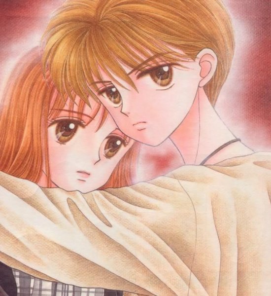 Akito and Sana