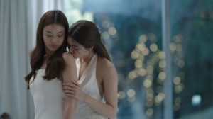 lin e jane
