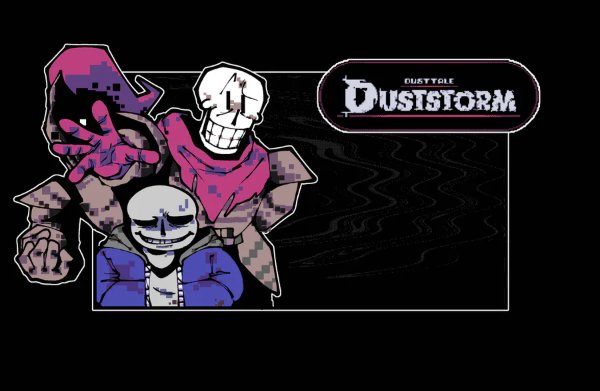 DustStorm