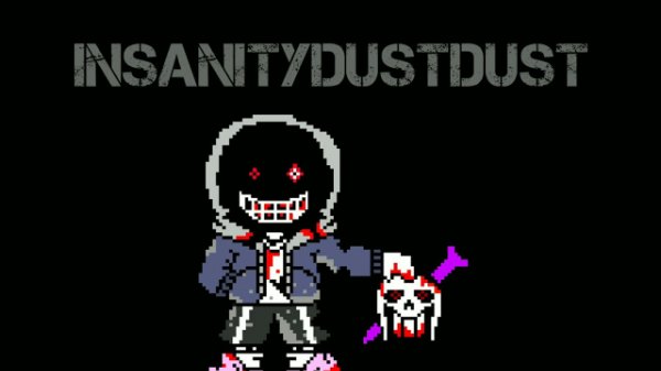 InsanityDustDust