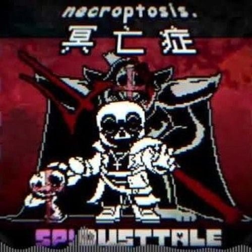 SP!Dusttale