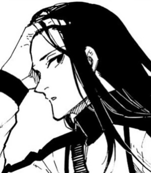 Aryu
