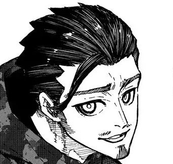 Haneru