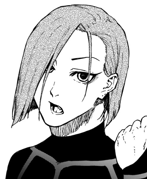 Himizu