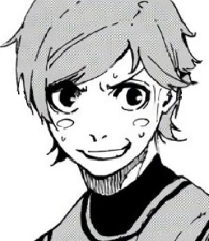 Imamura