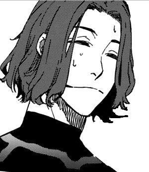 Kuon