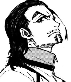Niou
