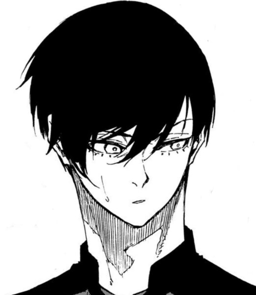 Rin