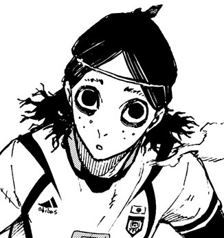 Wakatsuki