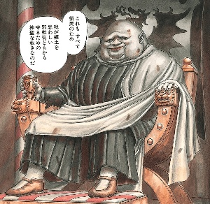 The Count