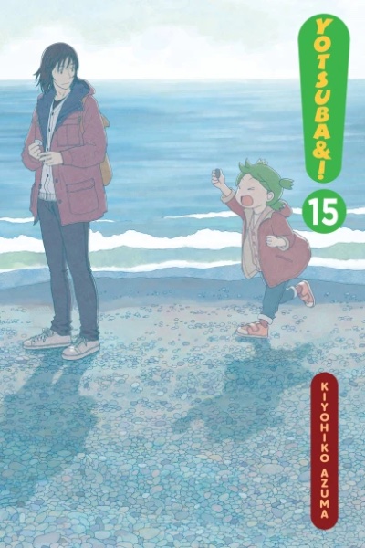 Volume 15