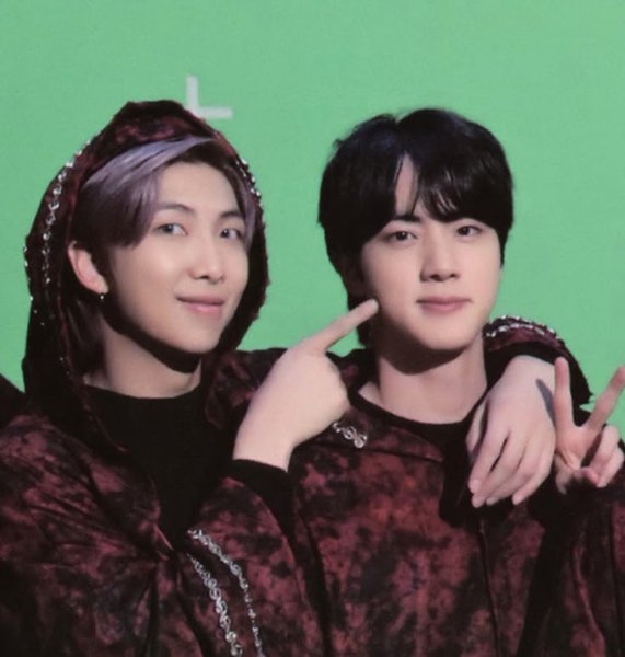Namjin