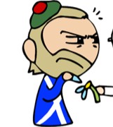 Scotland