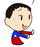 Taiwan